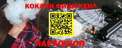 скорость mdpv Рязань