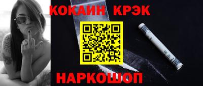 скорость mdpv Рязань