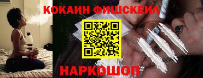 скорость mdpv Рязань
