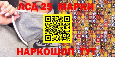 скорость mdpv Рязань
