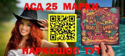 прущая мука Рузаевка