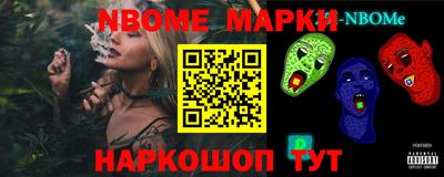 прущая мука Рузаевка