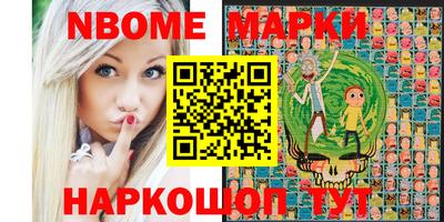 прущая мука Рузаевка