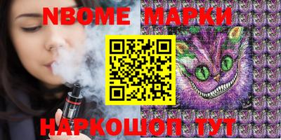 прущая мука Рузаевка
