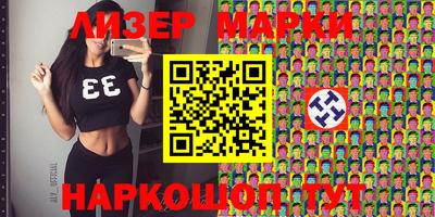 скорость mdpv Рязань