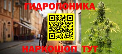 скорость mdpv Рязань