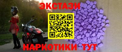 прущая мука Рузаевка