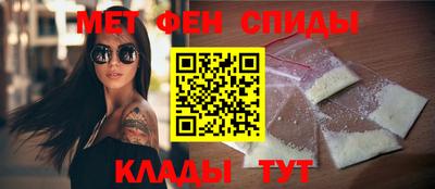 прущая мука Рузаевка