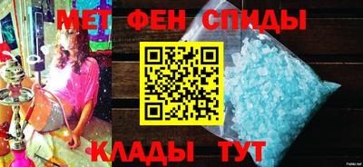 прущая мука Рузаевка