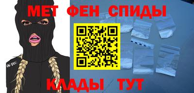 прущая мука Рузаевка