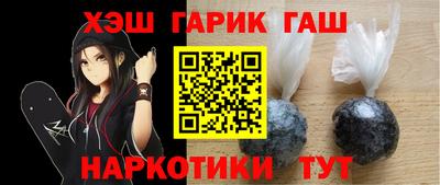 скорость mdpv Рязань