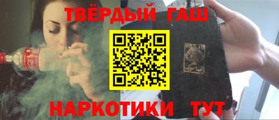 прущая мука Рузаевка