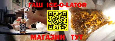 прущая мука Рузаевка
