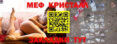 скорость mdpv Рязань